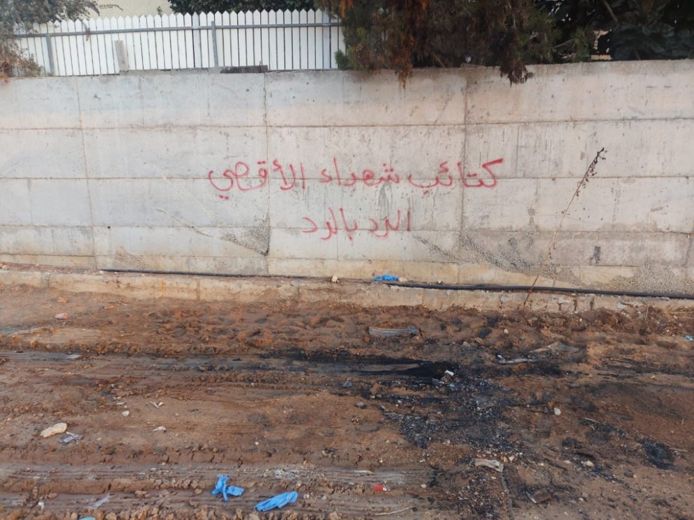 مجددًا.. شعارات للمقاومة الفلسطينية على جدران الرملة