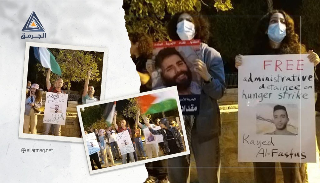 تضامنٌ مستمر.. العشرات يتظاهرون في حيفا تضامنًا مع الأسرى المضربين