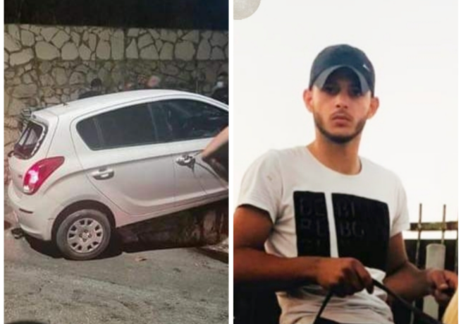 مقتل شاب وإصابة آخر في جريمة إطلاق نار بوادي عارة