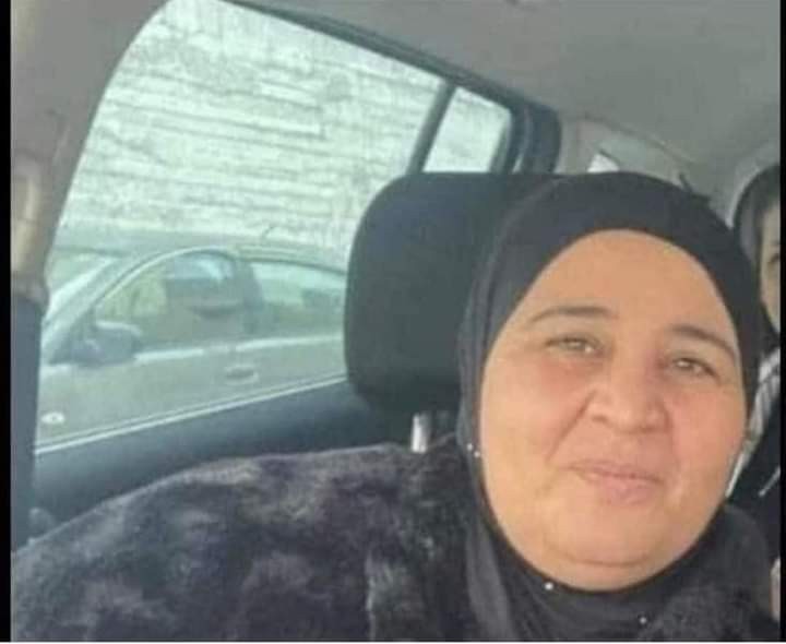 اختفت آثارها منذ 5 أيام..تفاصيل اختفاء سيدة من الناصرة ومناشدات للبحث عنها
