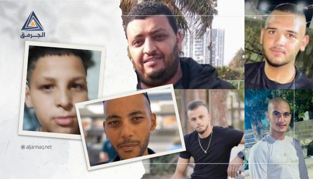 6 قتلى في بلدة جسر الزرقاء برصاص الجريمة والشرطة الإسرائيلية منذ مطلع 2022