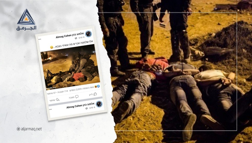 إعادة فتح قضية اعتداء شرطة "إسرائيل" على عائلة فلسطينية من رهط عام 2013 بعد اكتشاف هوية أحد المعتدين