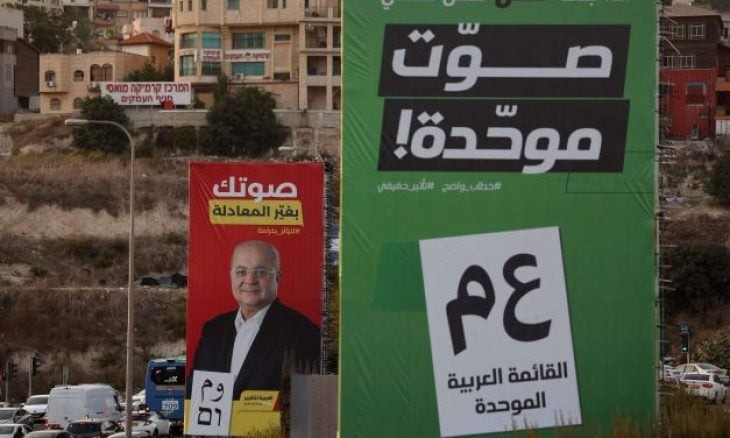 في إشكالية خطاب "حرق الأصوات"