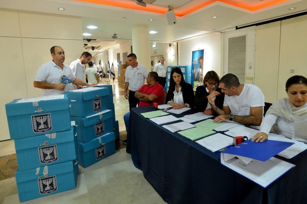 انتخابات السلطات المحلية يوم 31 تشرين أول/أكتوبر 2023