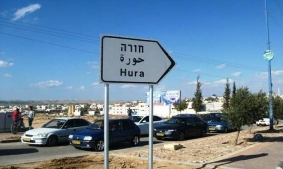 عدالة تطالب بإنشاء مكاتب لتشغيل الفلسطينيين بقرى في النقب