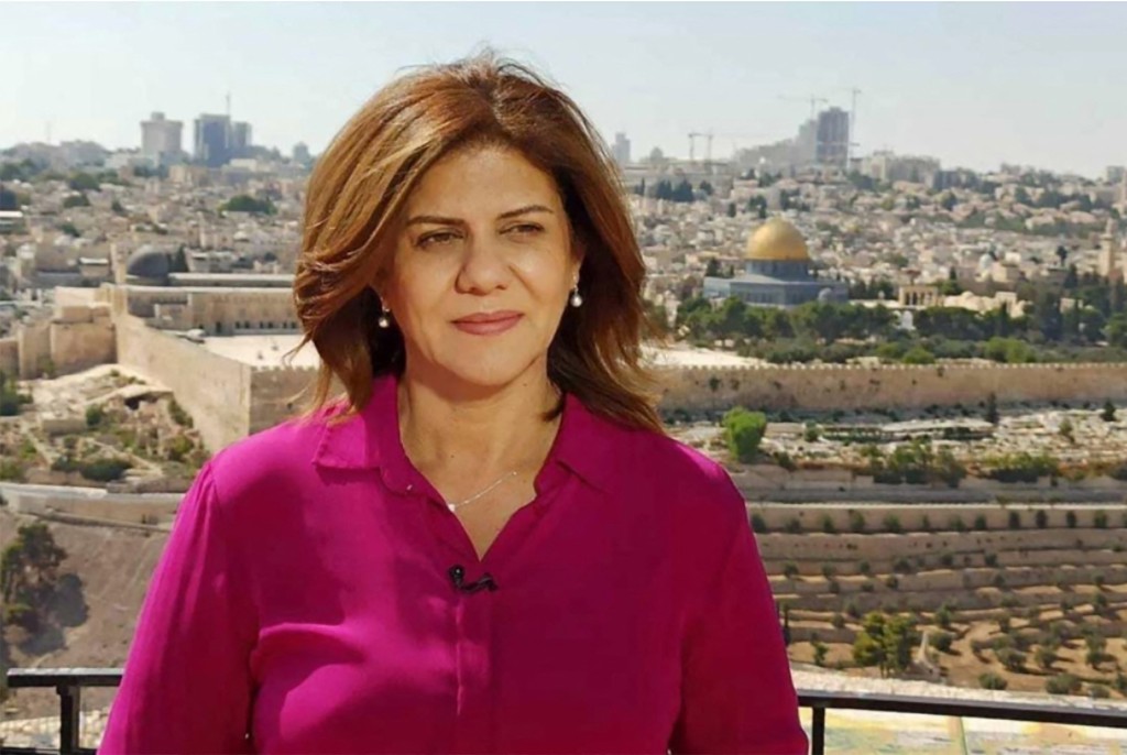 "غانتس" لنظيره الأمريكي: إسرائيل لن تتعاون بالتحقيق في مقتل أبو عاقلة