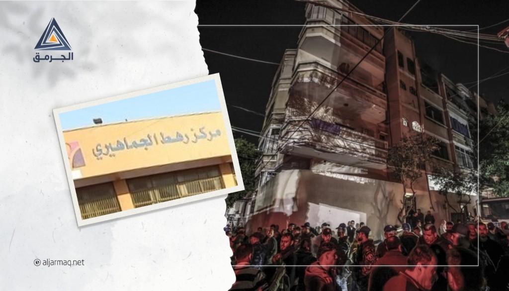 المركز الجماهيري برهط يلغي فعاليات ثقافية حدادًا على ضحايا جباليا