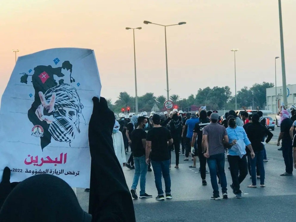"رفضًا للتطبيع".. تظاهرة حاشدة في البحرين ضد زيارة "هرتسوغ"