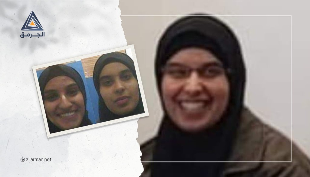 الأسيرة تسنيم الأسد من اللقية تنال حريتها بعد 5 سنوات من السجن
