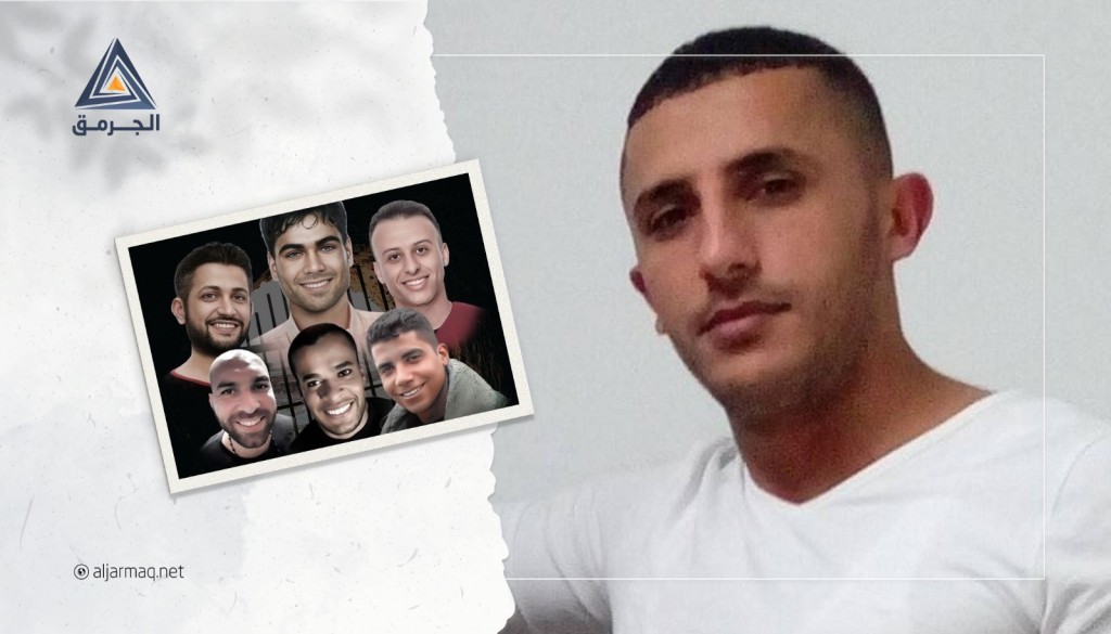 من هو "رجل الظل" الذي ساعد أسرى نفق الحرية في عملية خروجهم من "جلبوع"؟