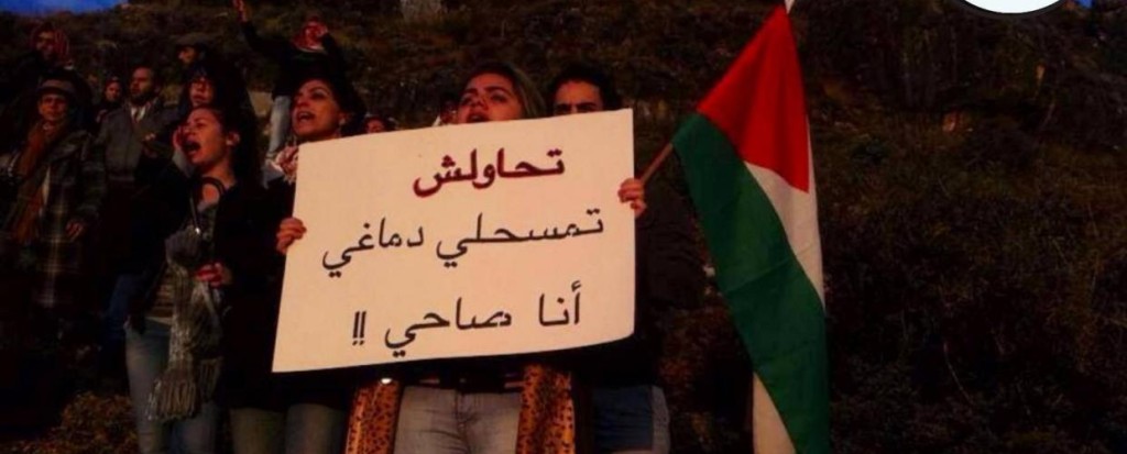 محاولات تشويه وأسرلة..كيف تواجه الطائفة الدرزية محاولات المؤسسة الإسرائيلية الفتك بهوية أبنائها؟