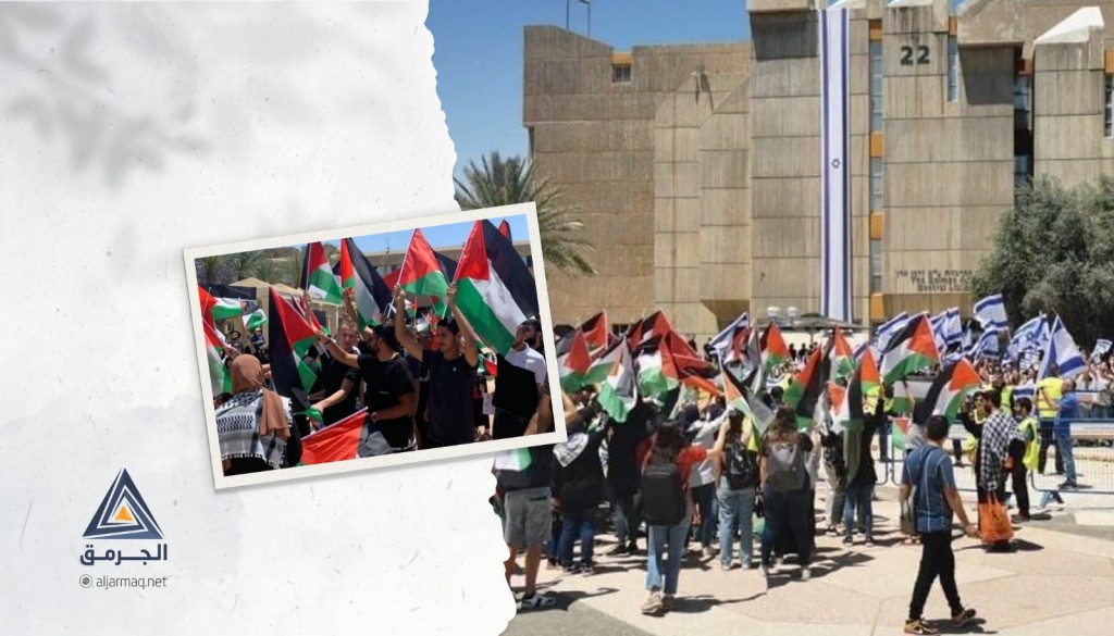 "معركة العلم الفلسطيني"..فعل مقاوم لترسيخ السردية الفلسطينية ودحض الإسرائيلية
