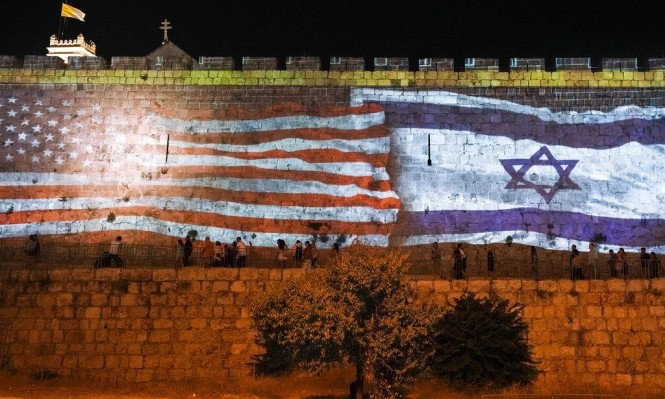 الكشف عن مخطط لإقامة سفارة أمريكية على أرض ذات ملكية خاصة للفلسطينيين
