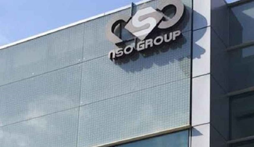 NSO الإسرائيلية تسعى لطرح قضية إخراجها من القائمة السوداء خلال النقاشات مع بايدن