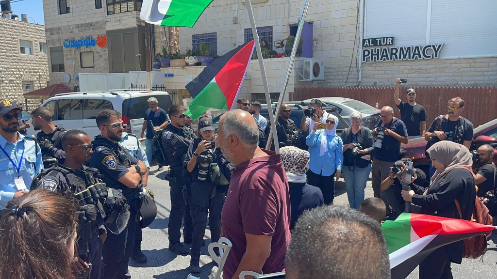 بالفيديو| تظاهرة في القدس احتجاجًا على زيارة بايدن