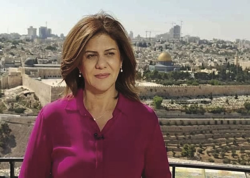 عدالة: "مزاعم إسرائيل حول خطأ في التعرف على أبو عاقلة واهٍ ولا ينطلي على أحد"