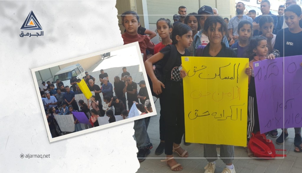 بالفيديو| تظاهرة لعائلة الدبسان أمام "سلطة توطين البدو" للمطالبة بحل مشكلة الضائقة السكنية
