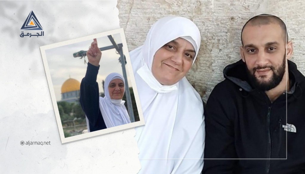 تسليم المرابطة رجاء داعور من عكا أمر إبعاد عن المسجد الأقصى المبارك