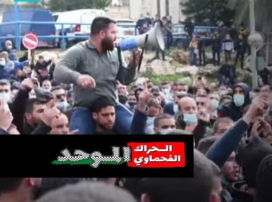 محمد طاهر جبارين