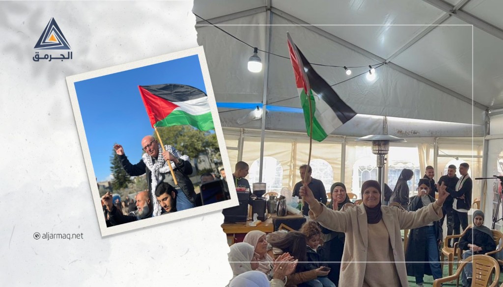 بالعلم الفلسطيني وبالهتافات..احتفالات في وادي عارة بتحرر الأسير كريم يونس