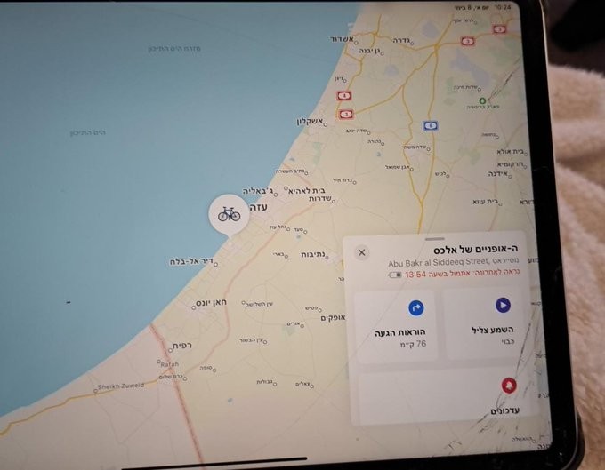 دراجة تختفي من "تل أبيب" وتظهر على جهاز التعقب في غزة