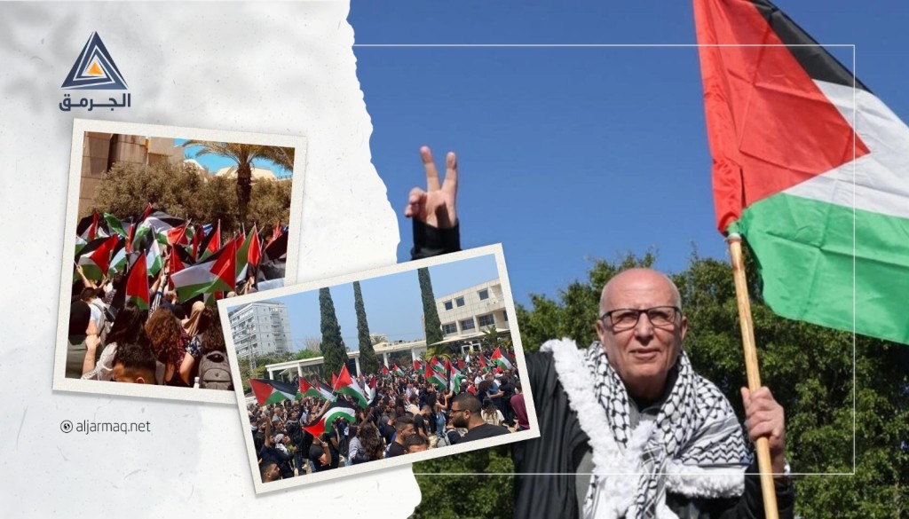 كيف سيتعامل الفلسطينيون في أراضي48 مع العلم الفلسطيني بعد قرار بن غفير بمنع رفعه؟