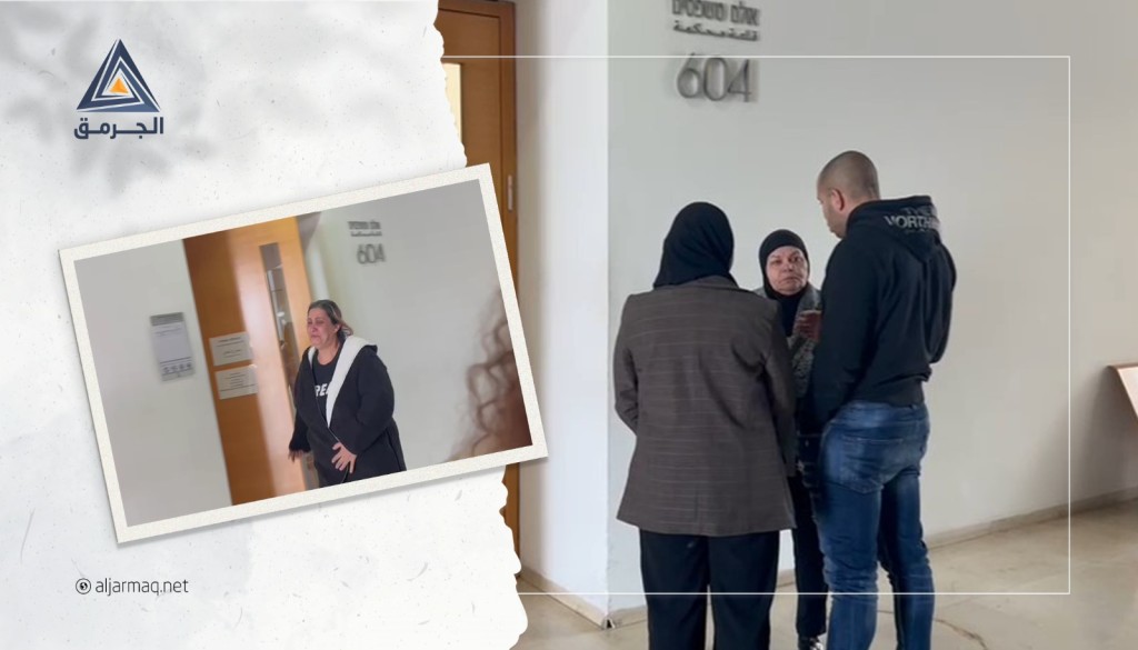 مركزية حيفا الإسرائيلية تعقد جلسة للتداول في ملف 3 من معتقلي هبة الكرامة من مدينة عكا