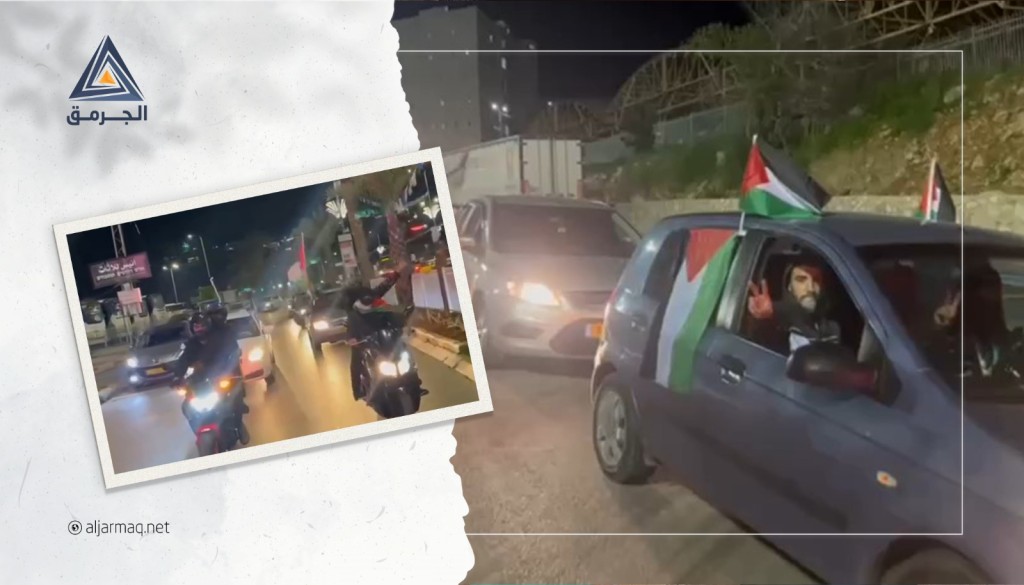 نشطاء فحماويون يؤكدون على ضرورة التوحد لصد العدوان الإسرائيلي على جنين