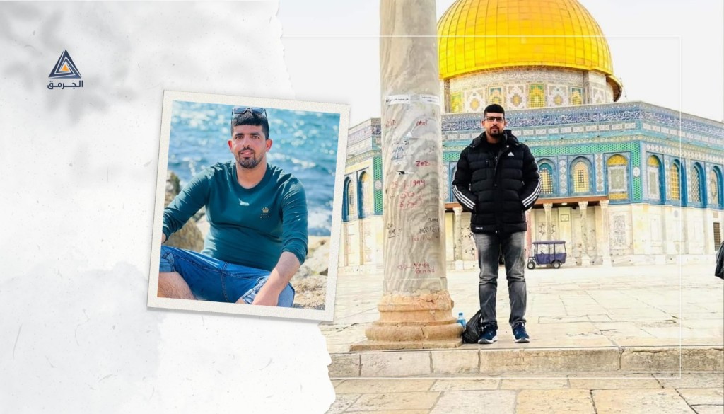 تمديد اعتقال حذيفة أبو هاني من رهط بادعاء نشره منشورات تُهدد بن غفير