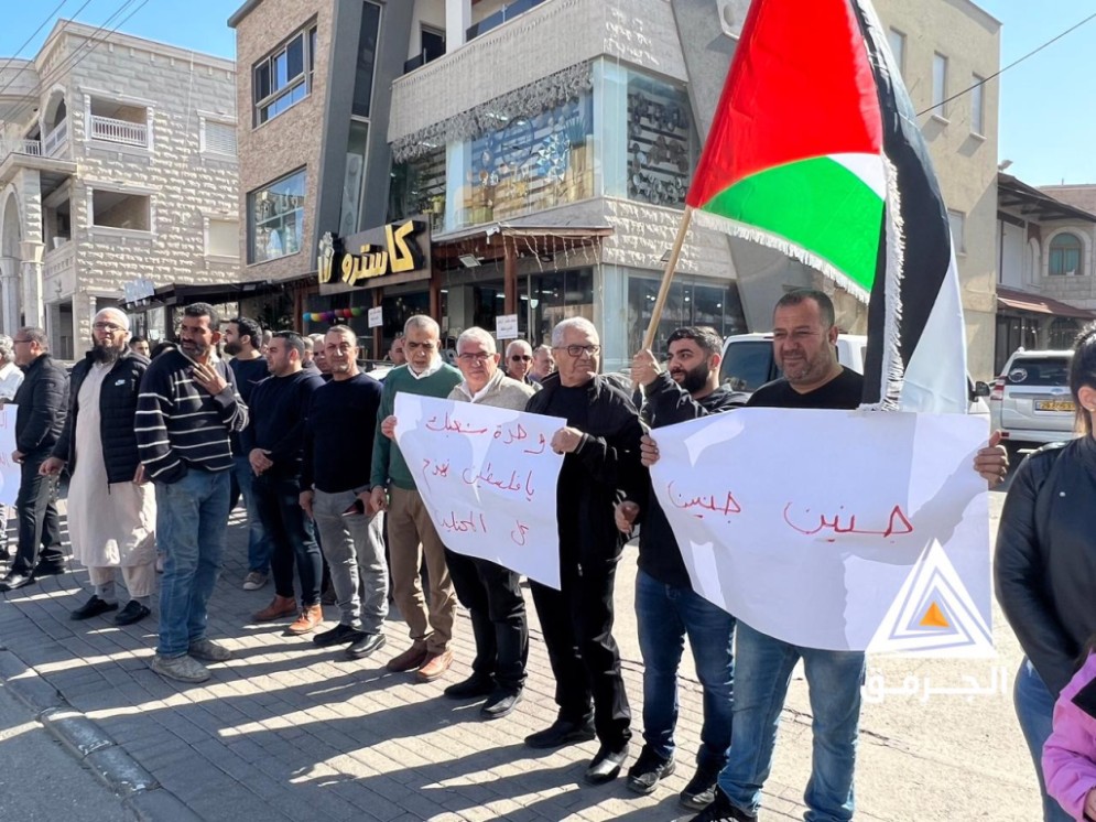 بالفيديو| وقفة احتجاجية في طمرة للتنديد بالعدوان الإسرائيلي على جنين