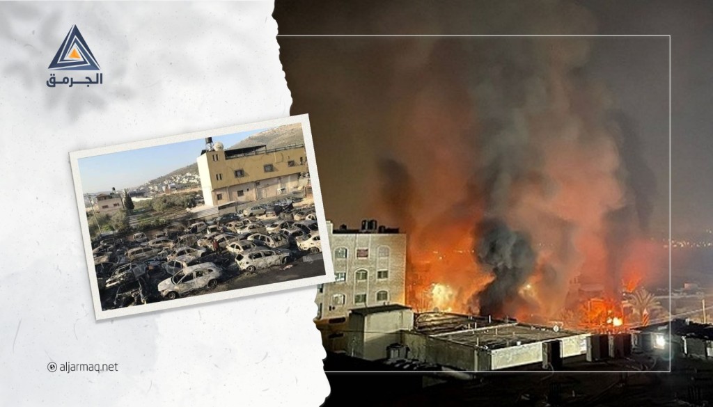 إدانات في أراضي48 لاعتداءات المستوطنين على بلدة حوارة جنوب نابلس