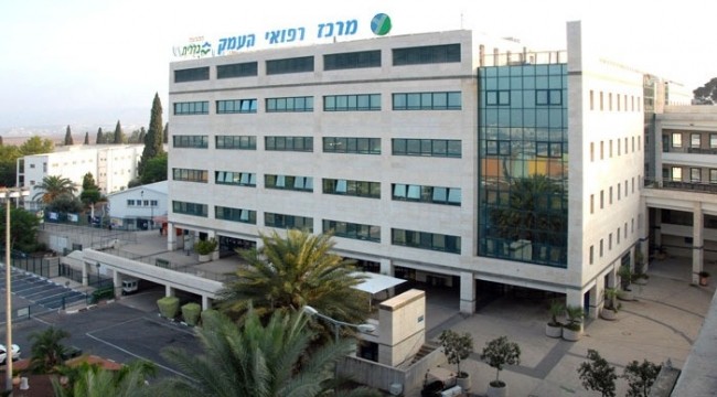عدالة: قانون منع إدخال الطعام المخمر للمستشفيات في عيد الفصح انتهاك لحرية الدين