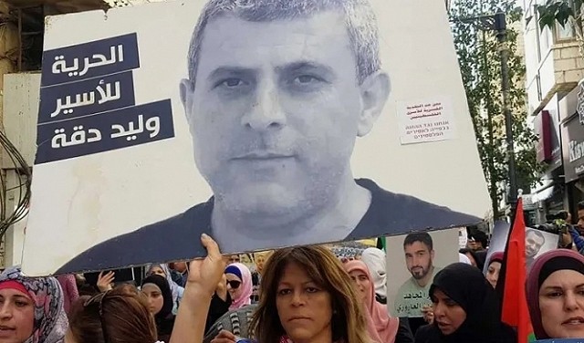 هيئة شؤون الأسرى والمحررين: "نستهجن الصمت الدولي تجاه جريمة القتل البطيء بحق وليد دقة"