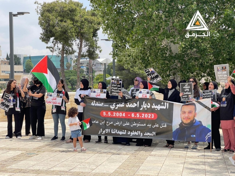 دعوات للتظاهر أمام المحكمة الإسرائيلية بالناصرة تنديدًا بإعدام ديار عمري