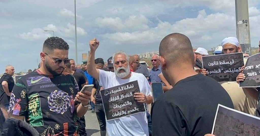 دعوات في الطيبة والمنطقة للتظاهر ضد إصدار أوامر هدم وإخلاء