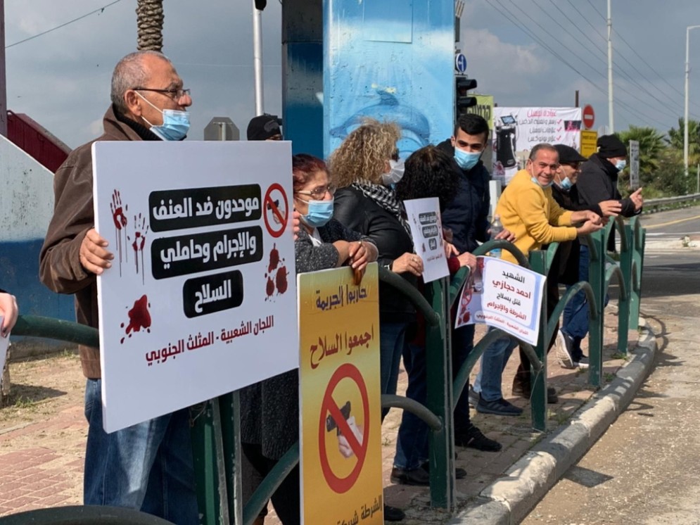 موقع عبري يكشف حجم الفجوة بالتعامل مع الجريمة بين الفلسطينيين بأراضي48 والإسرائيليين