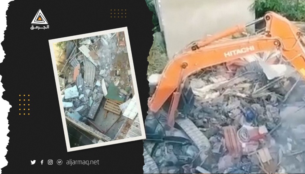 الجرافات الإسرائيلية تهدم منزلًا في جسر الزرقاء من أجل شق شارع