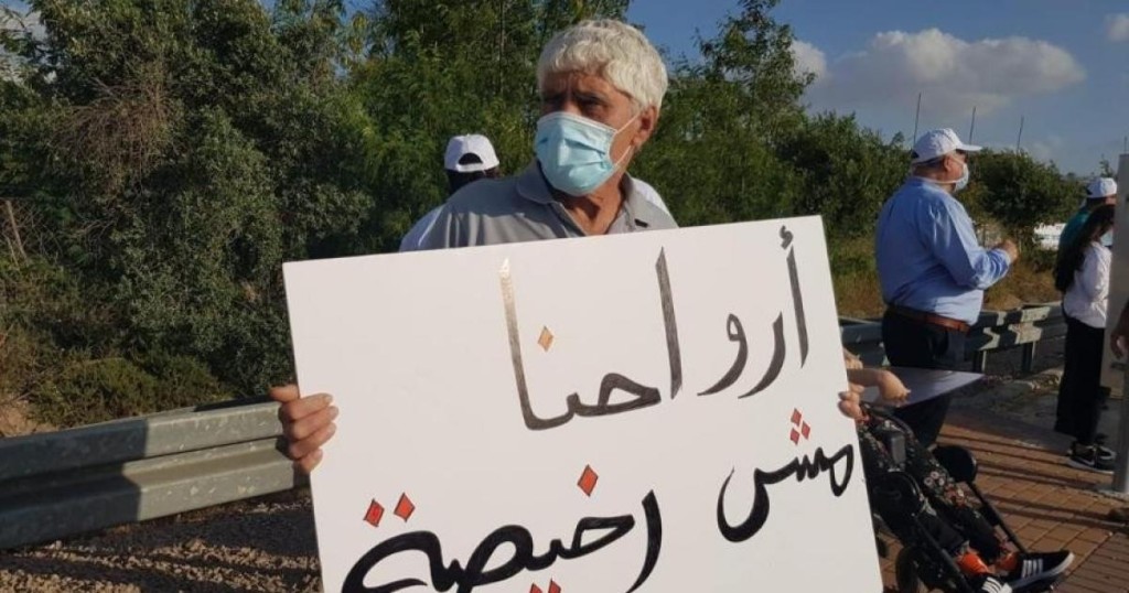 إصابتان بجريمتي طعن منفصلتين في الزرازير وقلنسوة