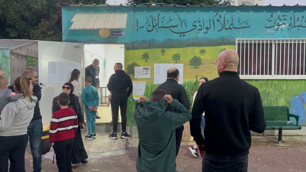 انتخابات السلطات المحلية..نسبة التصويت العامة 49% مقارنة بـ 56% في انتخابات عام 2018