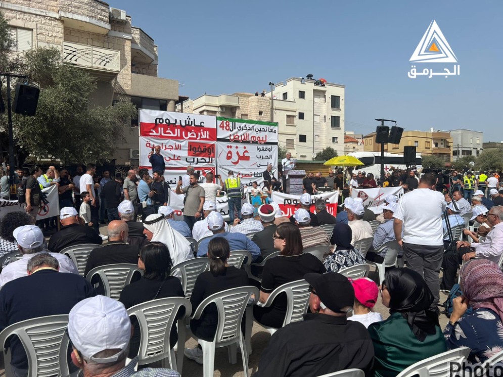 في ظل الحرب على غزة.. إحياء ذكرى انتفاضة الجماهير ضد سلب الأراضي