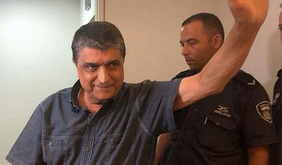 تقديم التماس عاجل للمطالبة بنقل المعتقل الإداري رجا اغبارية لتلقي العلاج