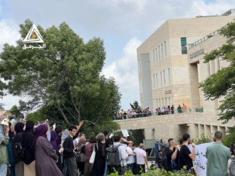 بالفيديو والصور| إحياء الذكرى الـ77 للنكبة في جامعتي "تل أبيب" وحيفا