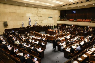 عدالة: الحكومة الإسرائيلية تعلن عن تصعيد غير مسبوق ضد الفلسطينيين بأراضي48