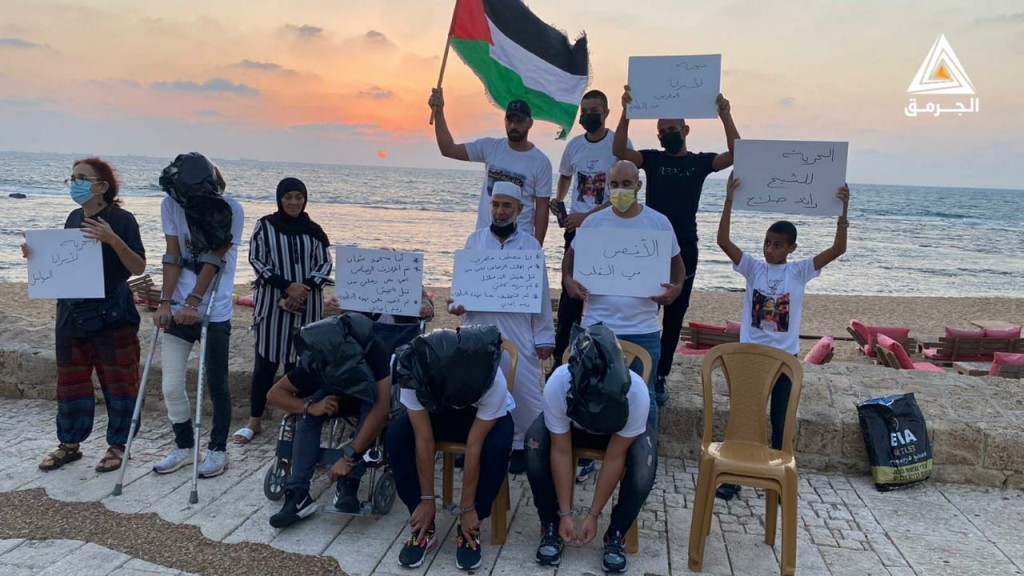 تظاهرة في عكا للمطالبة بإطلاق سراح معتقلي هبة الكرامة