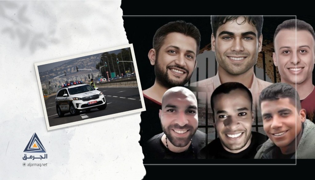 ماذا حصل لصاحب البلاغ الأول عن خروج أسرى جلبوع من السجن؟