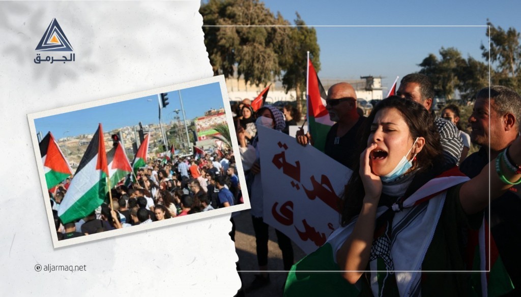 "عتيدنا".. تحذيرات من الأسرلة وغسل الأفكار ودعوات لتعزيز البدائل