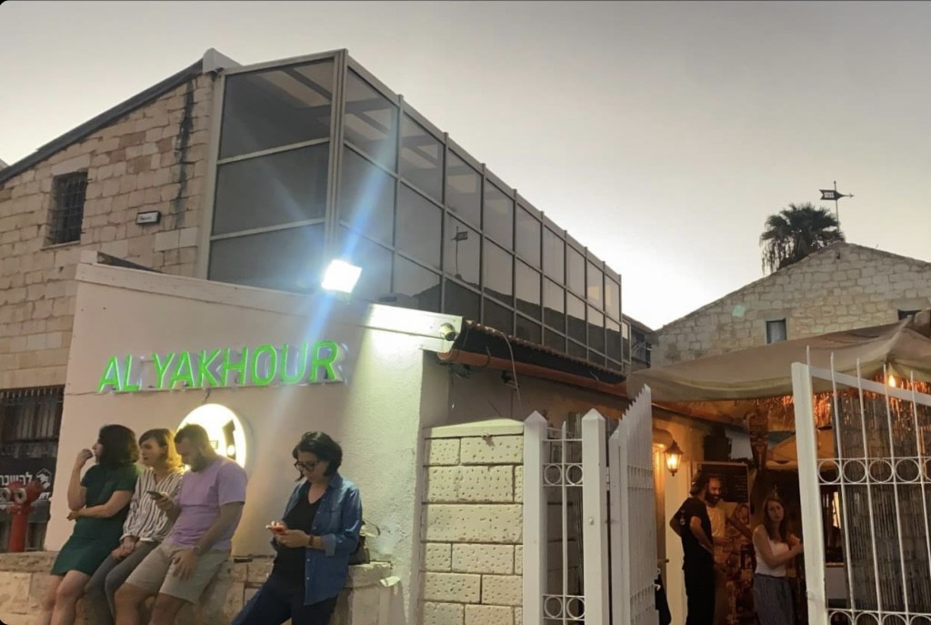 فعاليات في حيفا لإعادة مركزية قضية المعتقلين ودعمهم معنويًا وماديًا