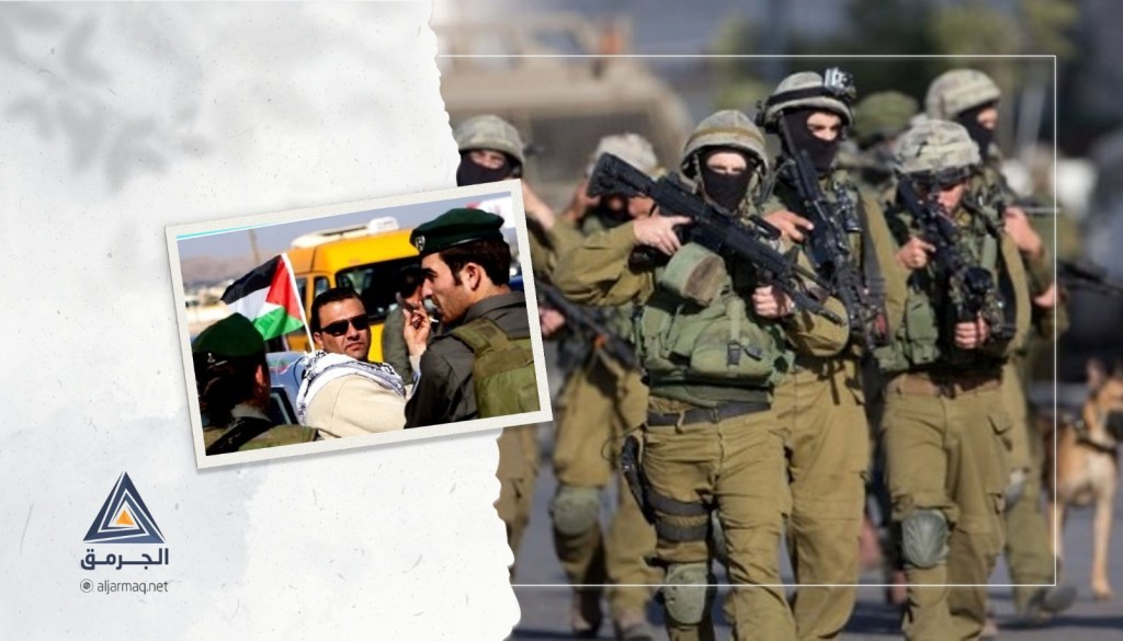 تقرير يكشف قلقًا إسرائيليًا جديدًا من البدو لهذا السبب