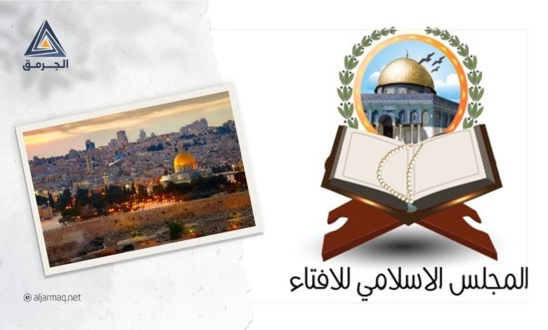 المجلس الإسلامي للإفتاء: قانون القنابس الطبي مشبوه