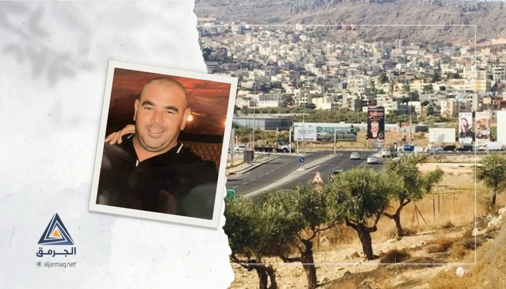 12 قتيلًا في البعنة خلال ست سنوات منهم 10 من عائلة واحدة